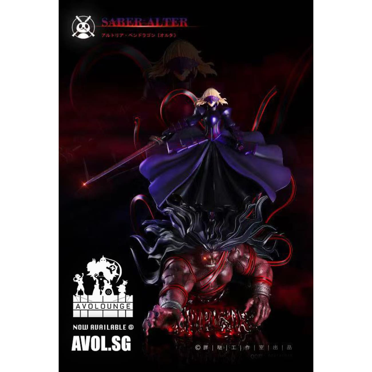 Pang Da Studio - Saber Alter Artoria [1/4 scale / 1/6 scale]