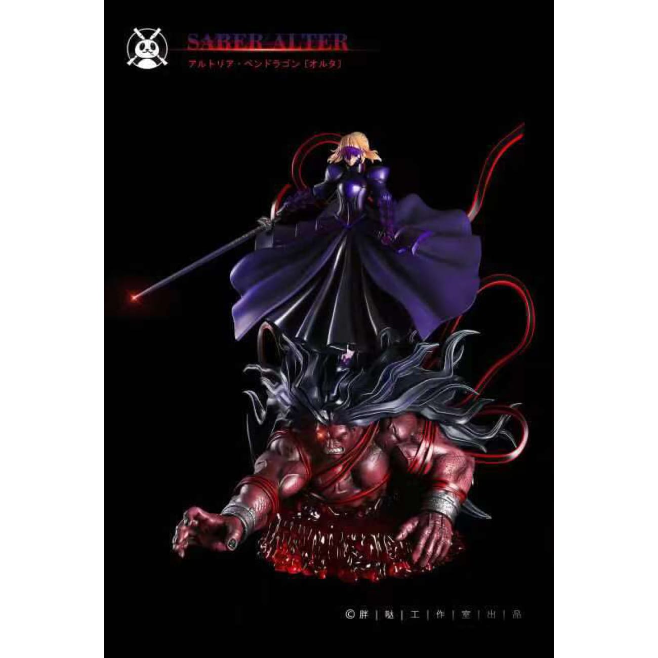 Pang Da Studio - Saber Alter Artoria [1/4 scale / 1/6 scale]