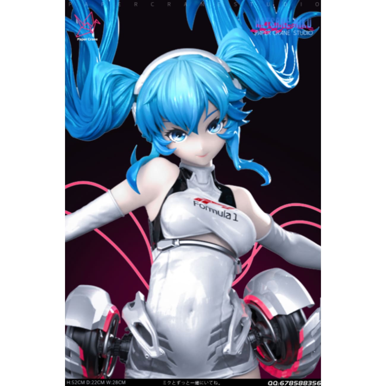 Paper Crane Studio - Hatsune Miku