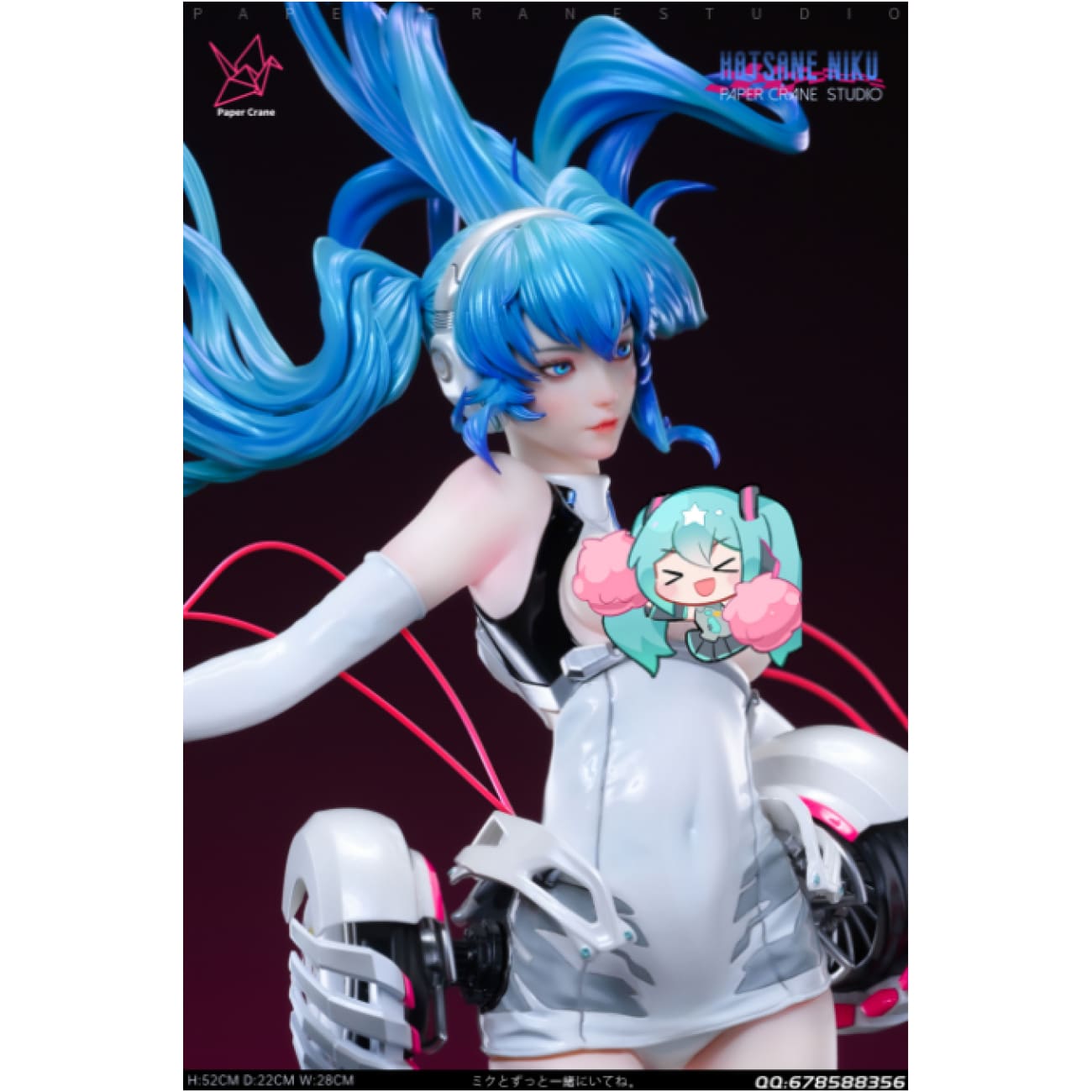Paper Crane Studio - Hatsune Miku