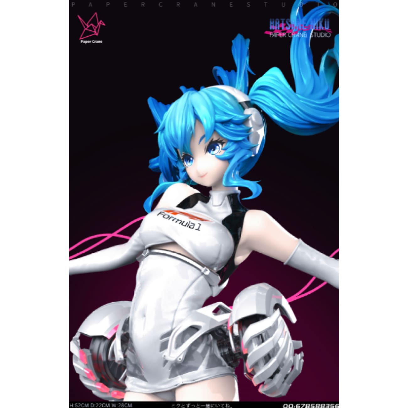 Paper Crane Studio - Hatsune Miku