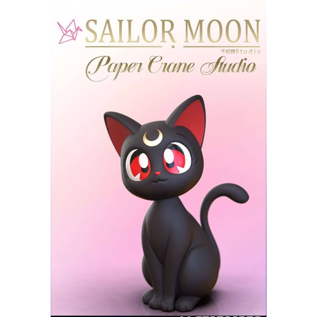 Paper Crane Studio - Usagi Tsukino [2 Variants]