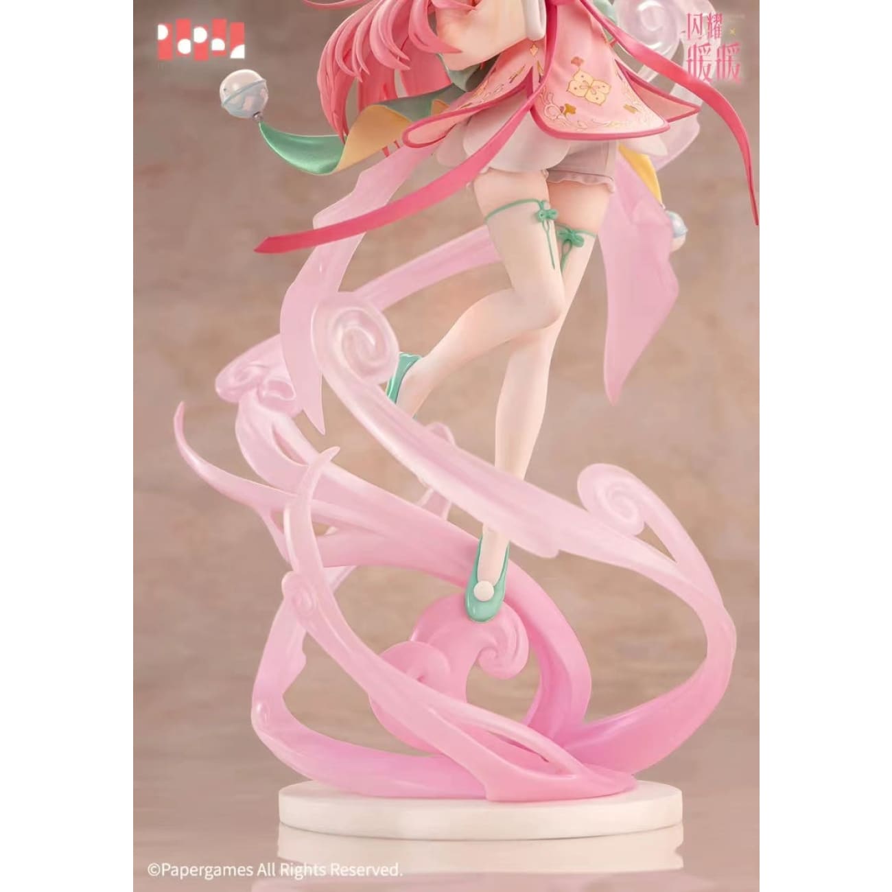 Paper Presented - Nikki Hua Chen Yue Xi Ver. 