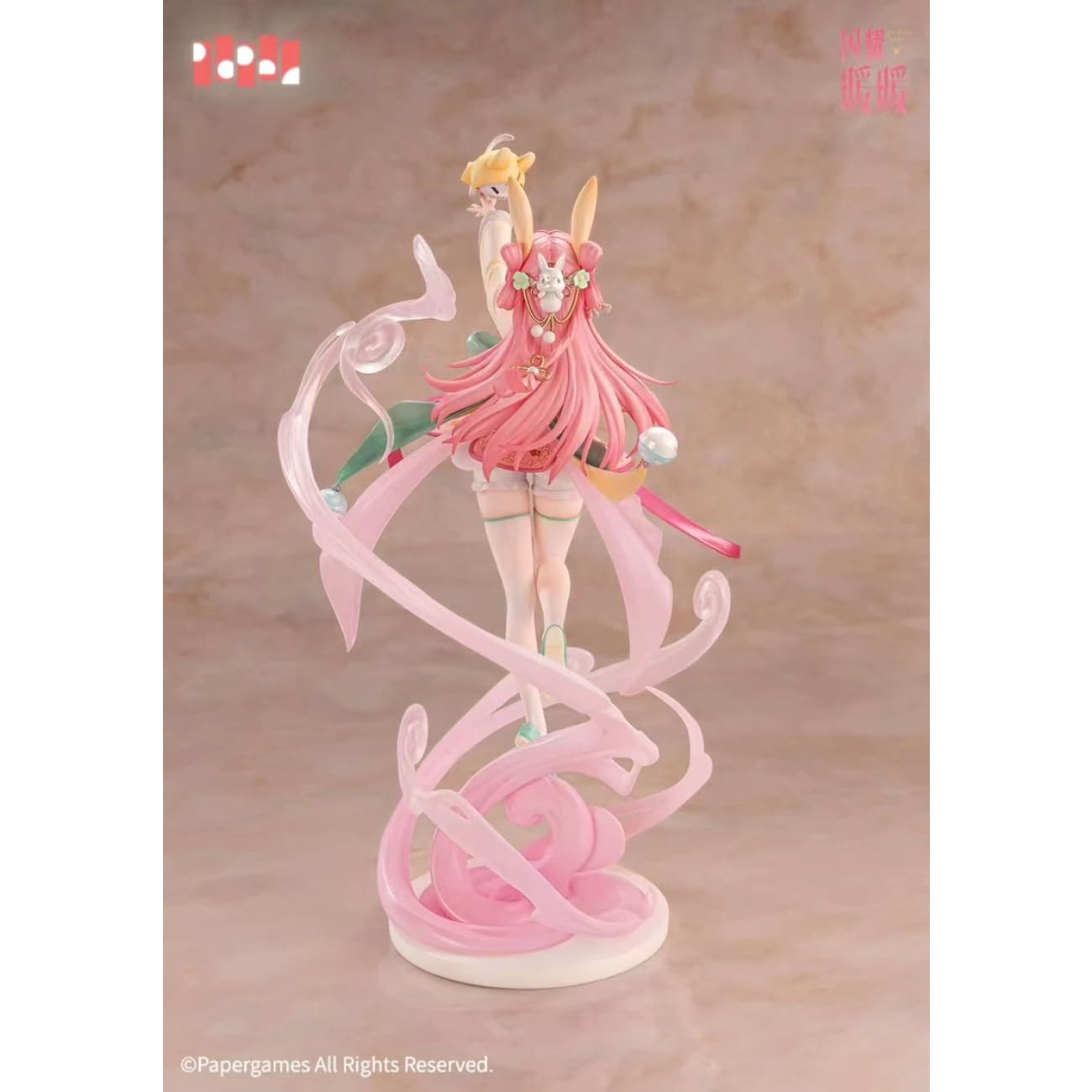 Paper Presented - Nikki Hua Chen Yue Xi Ver. 