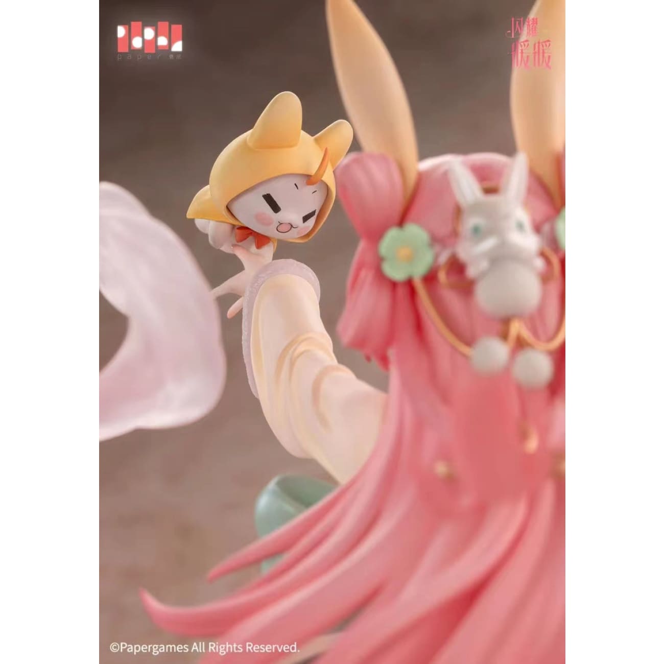 Paper Presented - Nikki Hua Chen Yue Xi Ver. 