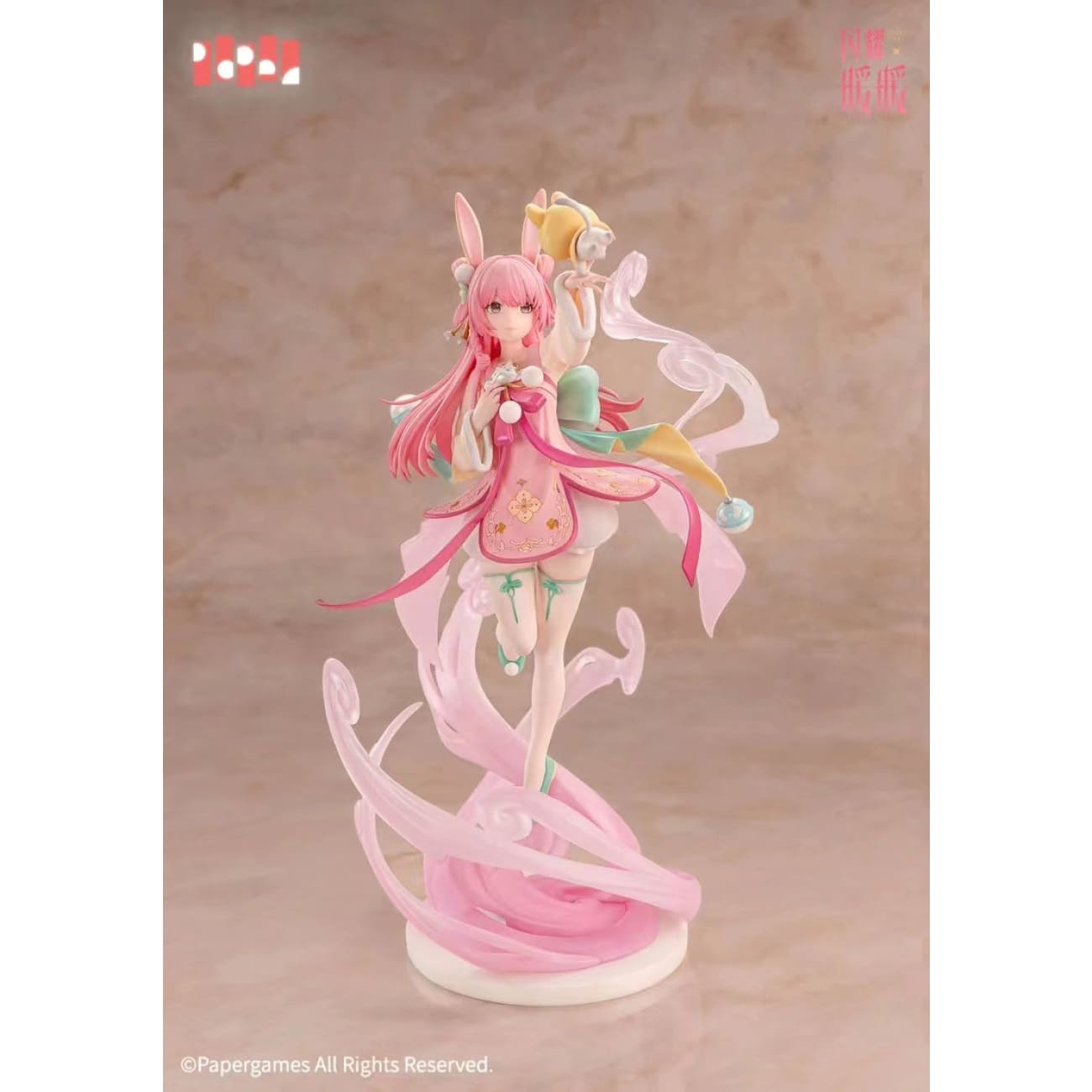 Paper Presented - Nikki Hua Chen Yue Xi Ver. 