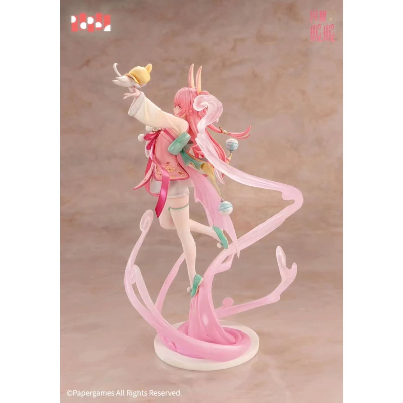 Paper Presented - Nikki Hua Chen Yue Xi Ver. 