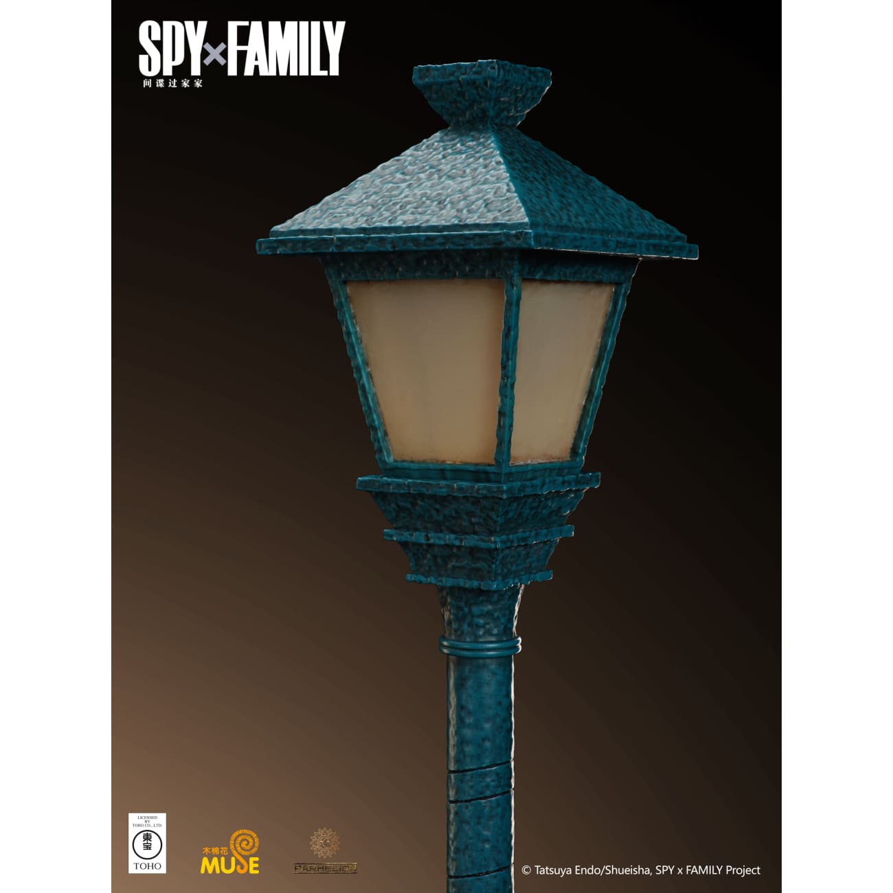 Parhelion Studio x TOHO - Forger Family [Licensed]