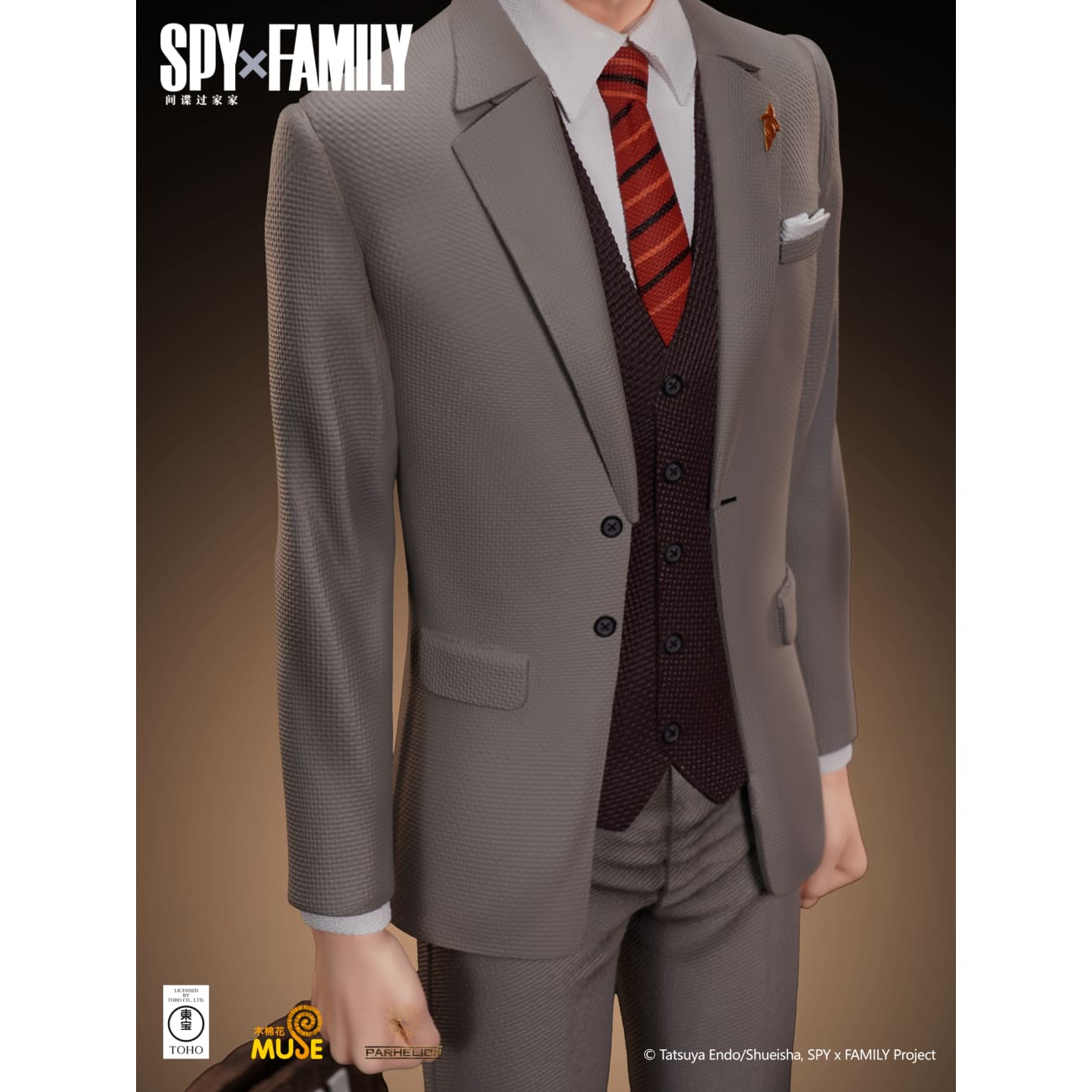 Parhelion Studio x TOHO - Forger Family [Licensed]