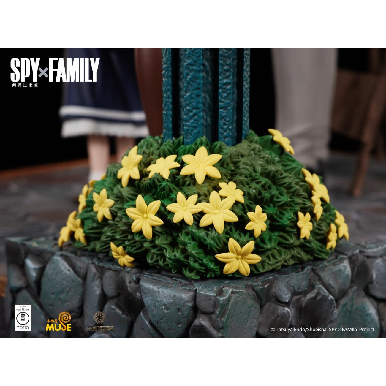 Parhelion Studio x TOHO - Forger Family [Licensed]