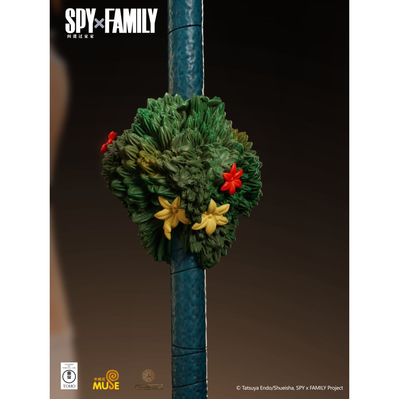Parhelion Studio x TOHO - Forger Family [Licensed]