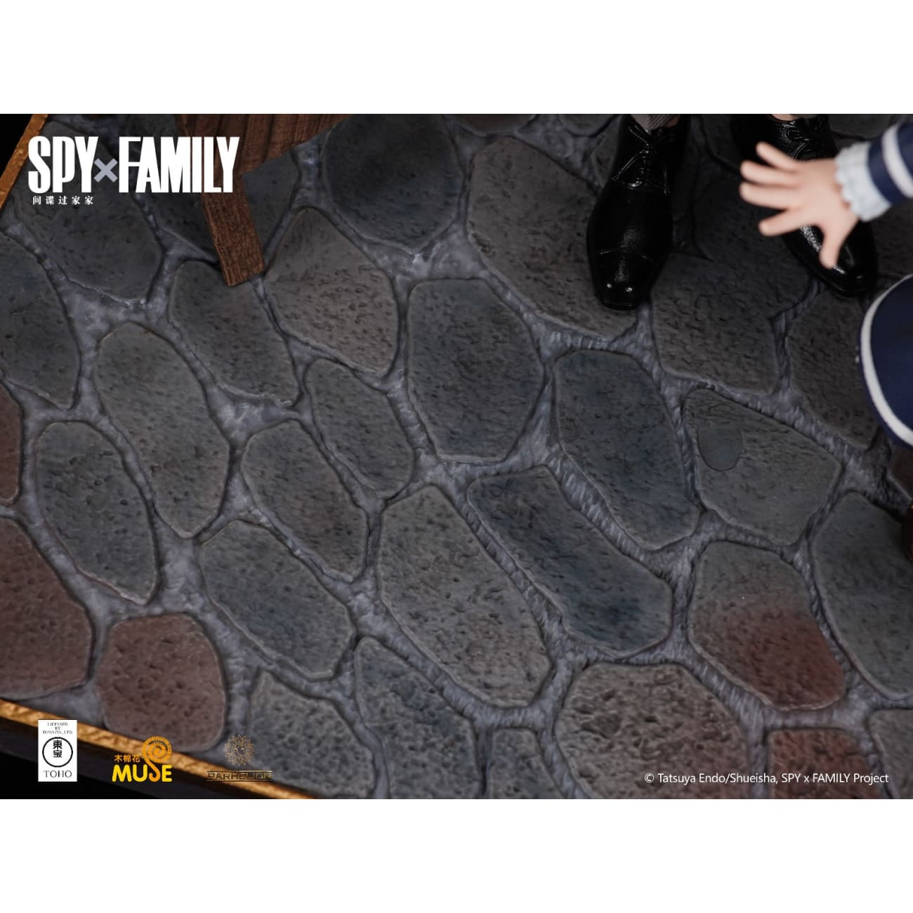 Parhelion Studio x TOHO - Forger Family [Licensed]
