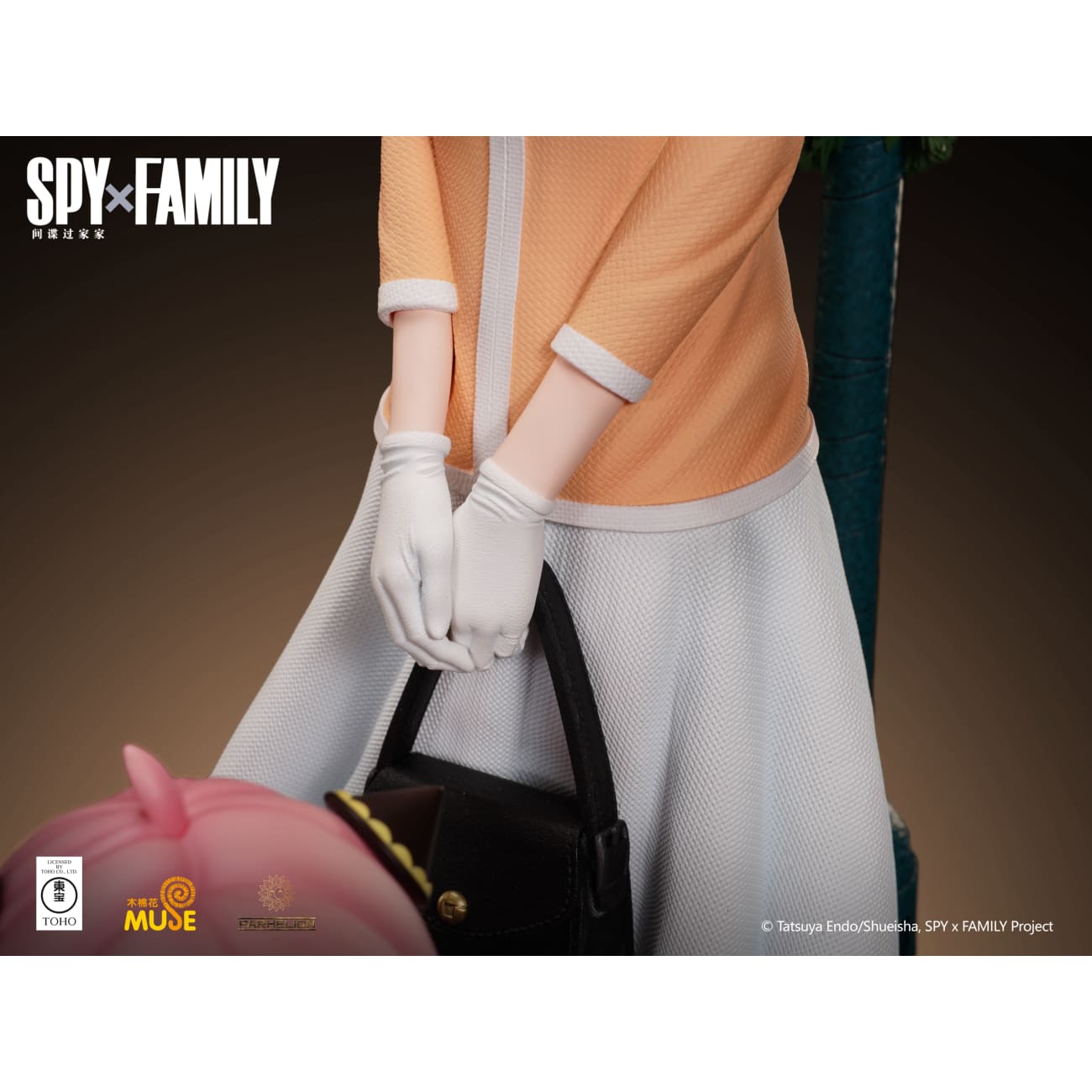 Parhelion Studio x TOHO - Forger Family [Licensed]