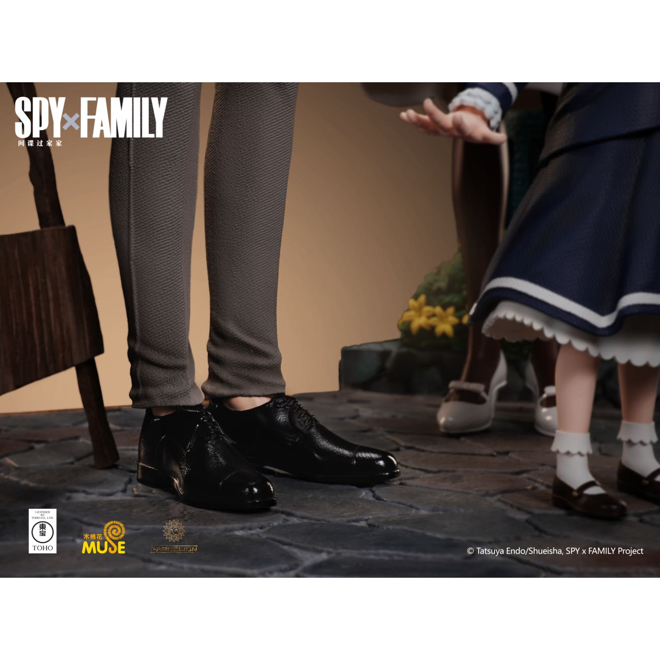 Parhelion Studio x TOHO - Forger Family [Licensed]