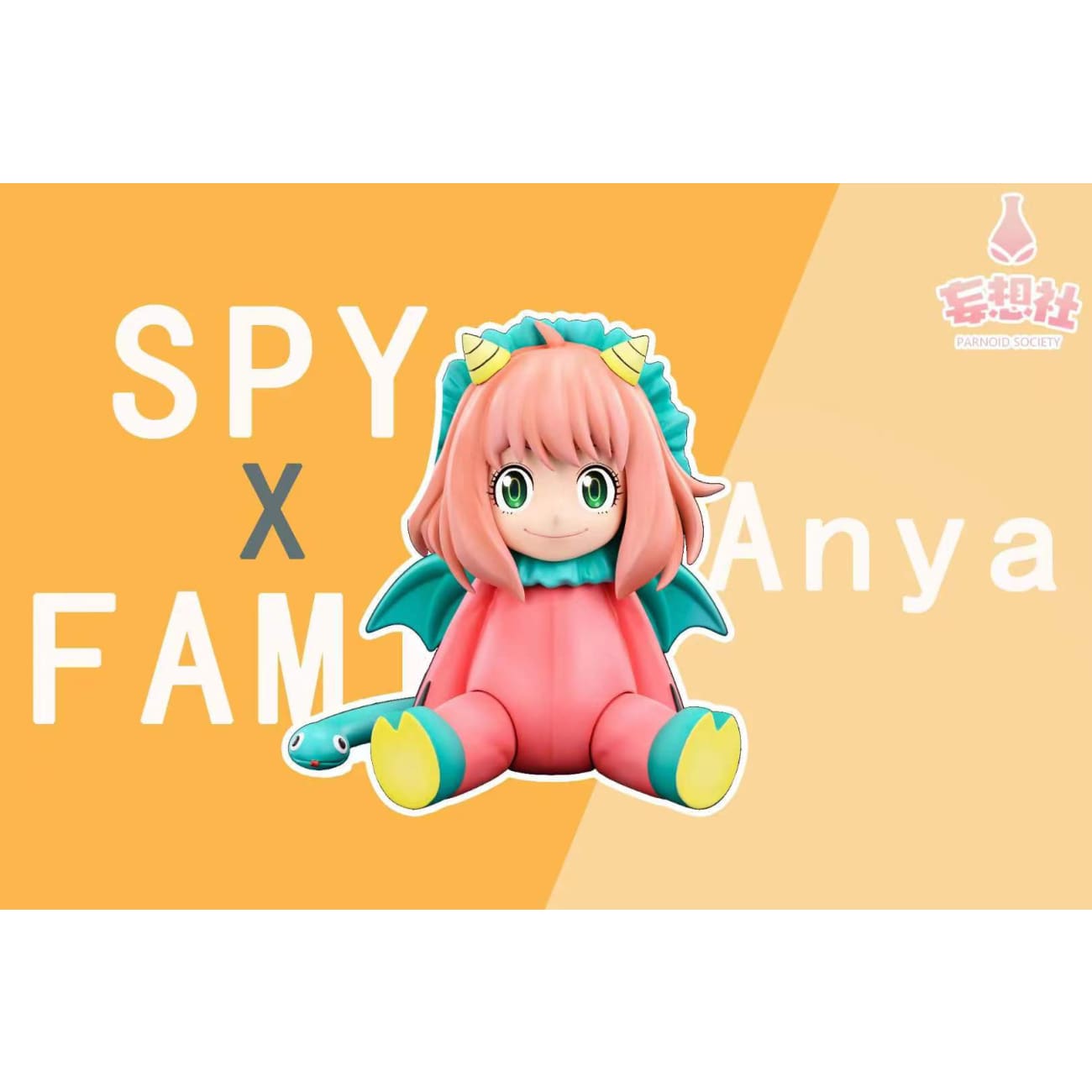 Parnoid Society Studio - Anya Forger [2 Variants]
