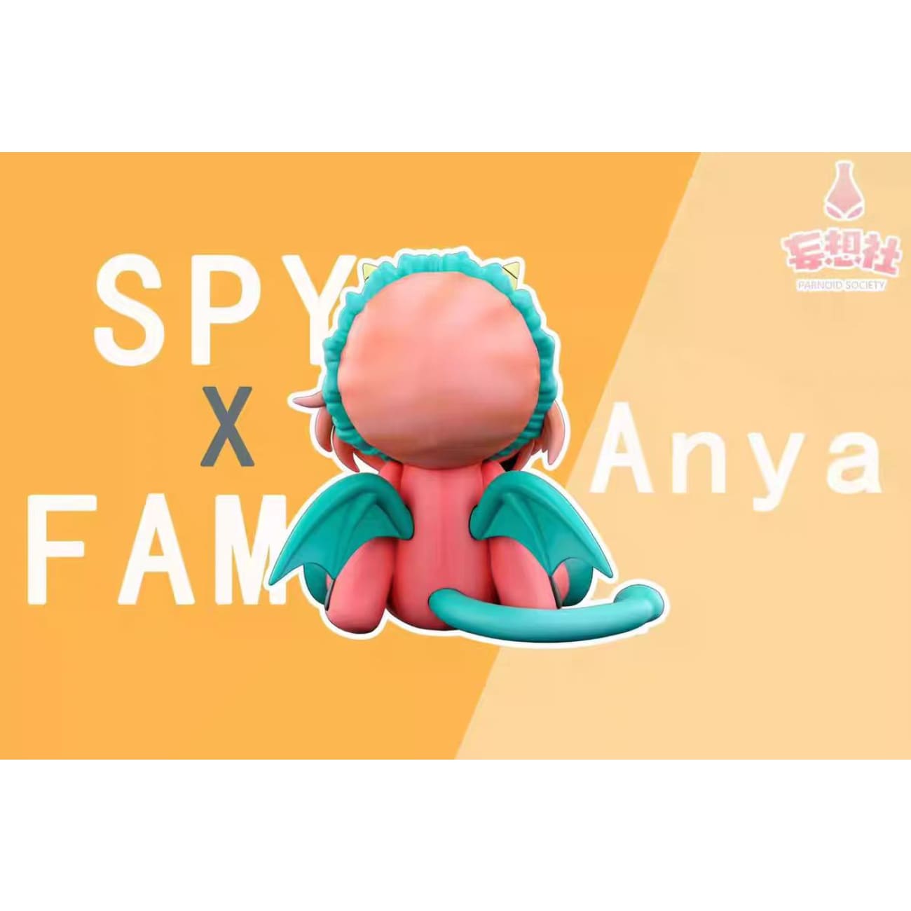 Parnoid Society Studio - Anya Forger [2 Variants]