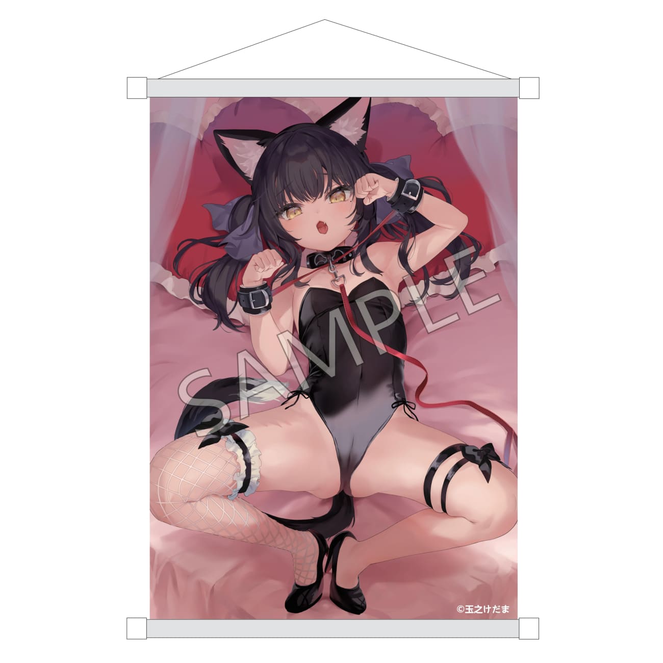 Party Look x Otherwhere - Cat Ear Sutora [2 Variants]