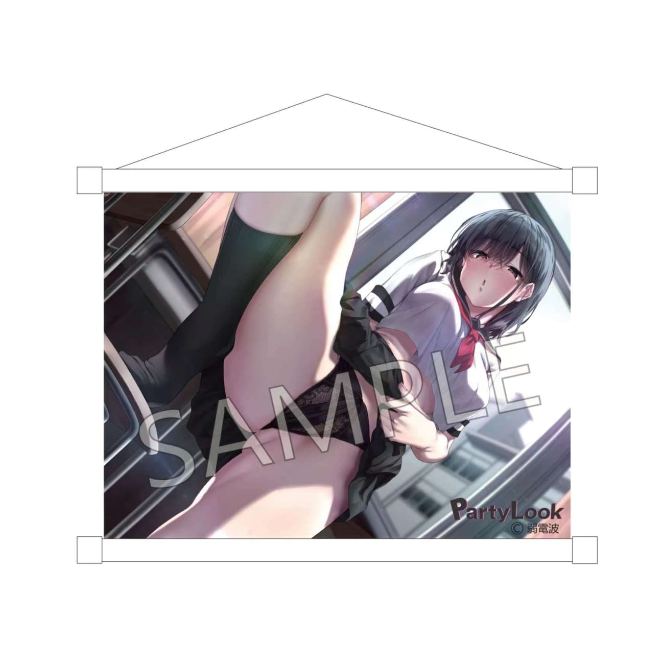 PartyLook Studio - Watanabe Ayasa [2 Variants]