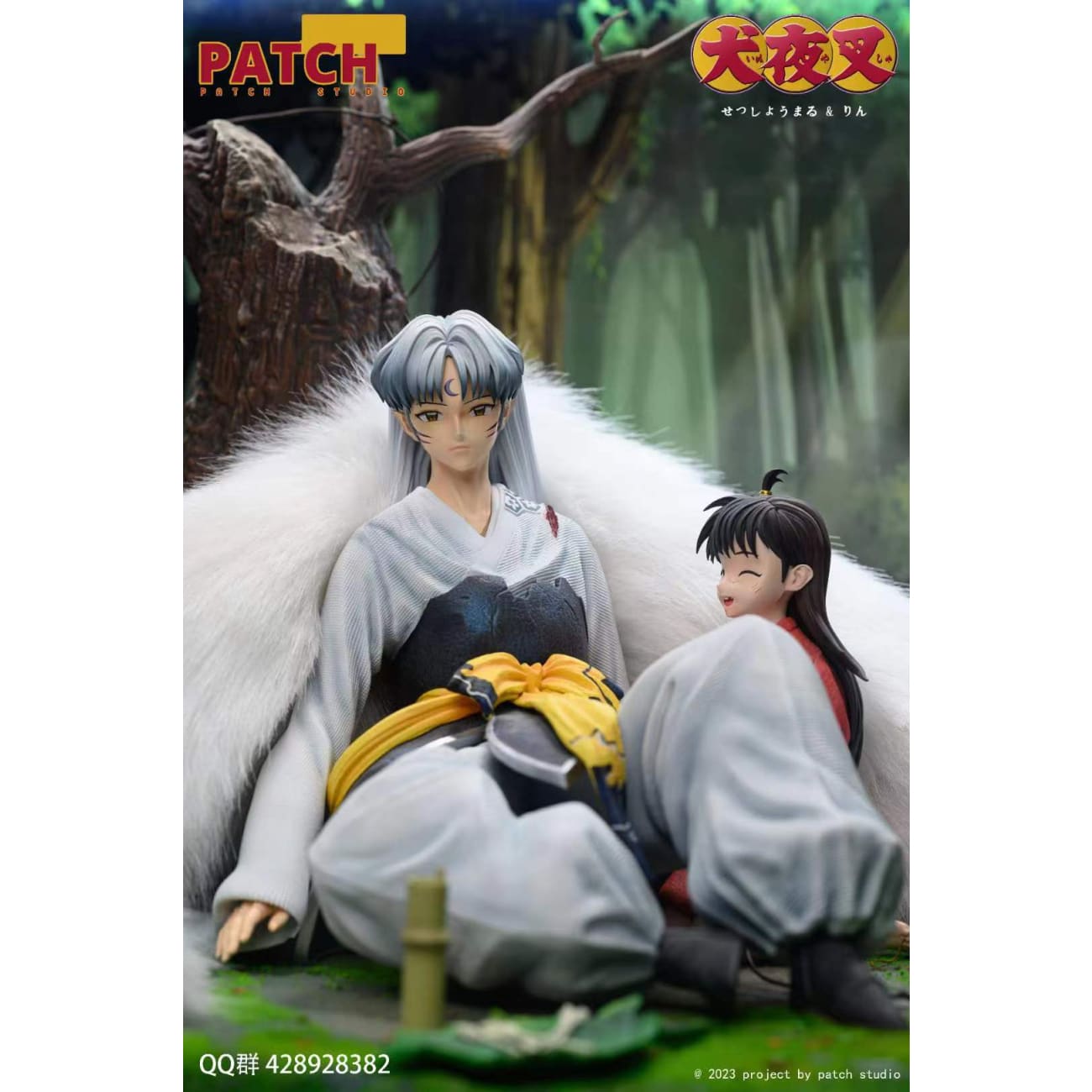 Patch Studio - Encounter Sesshoumaru & Rin