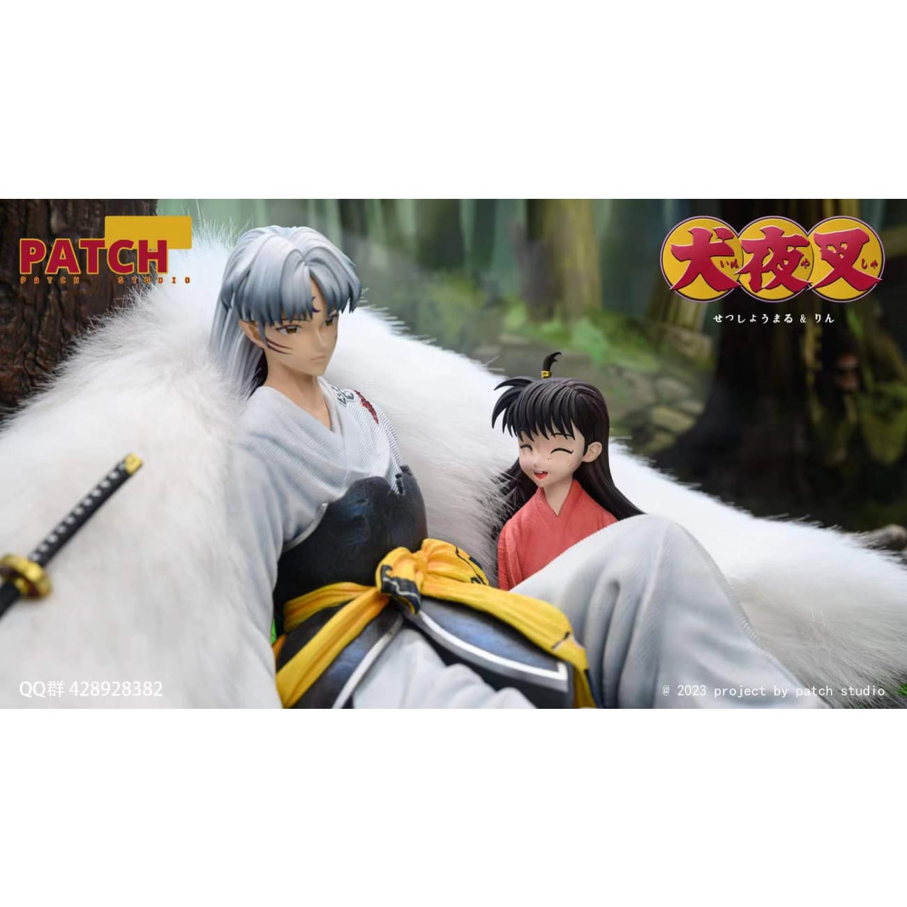 Patch Studio - Encounter Sesshoumaru & Rin
