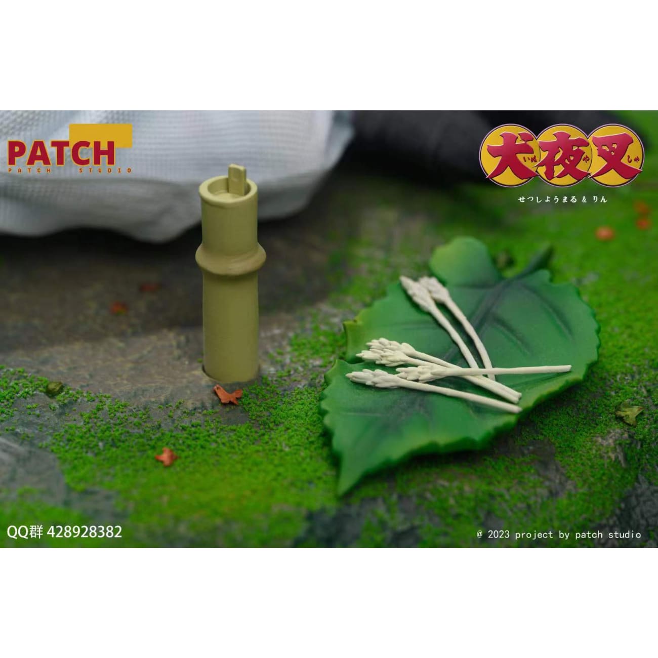 Patch Studio - Encounter Sesshoumaru & Rin