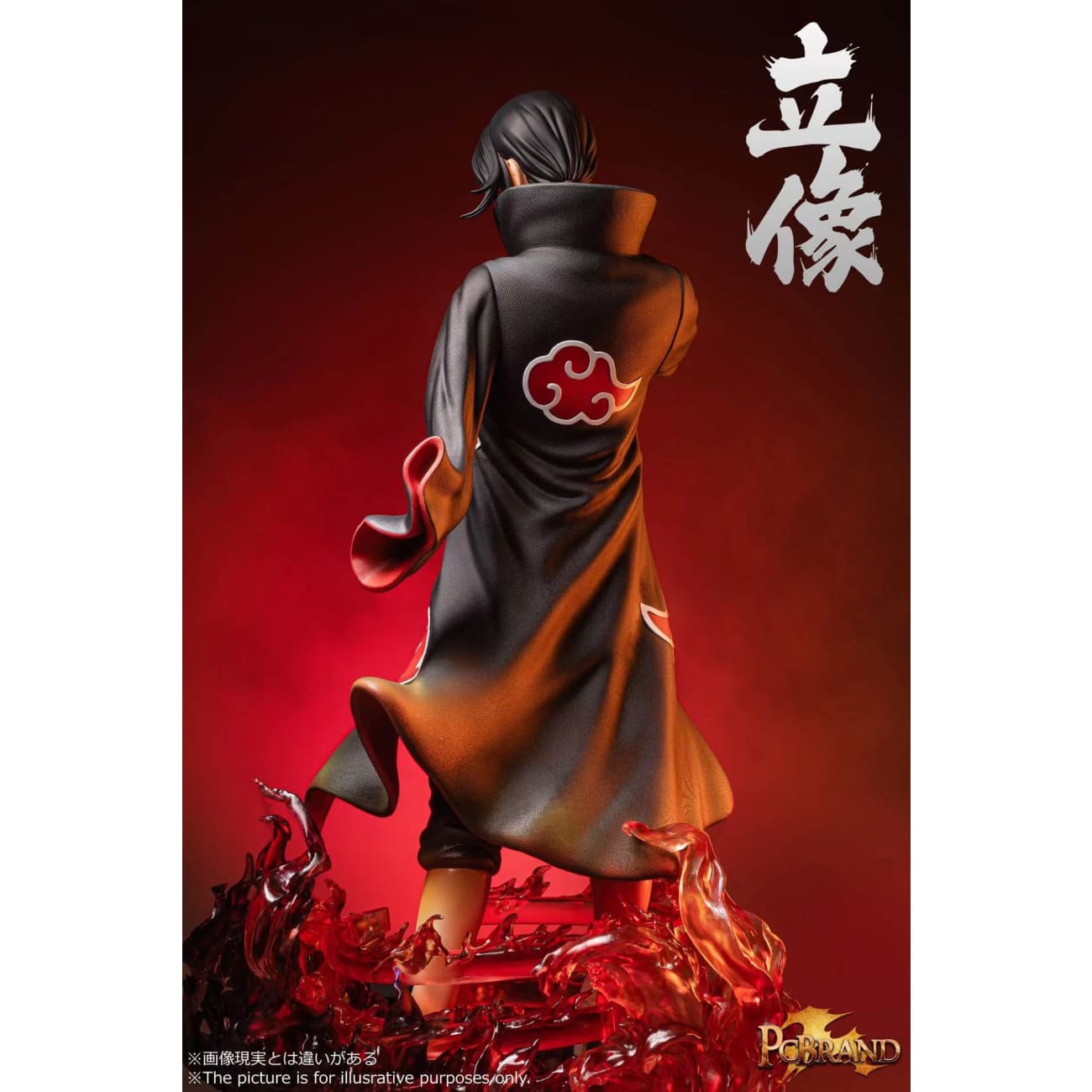 PC BRAND - Itachi Uchiha