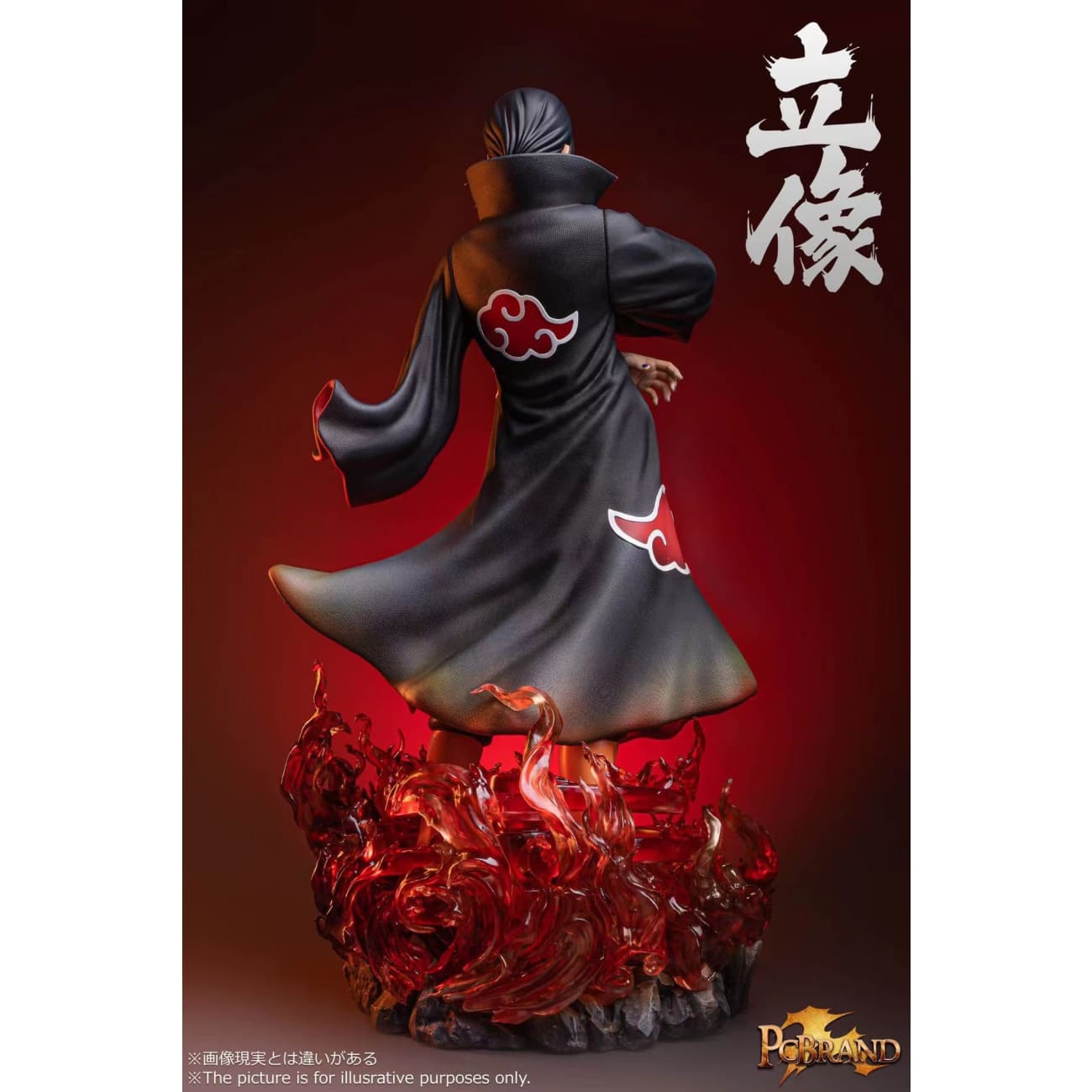 PC BRAND - Itachi Uchiha