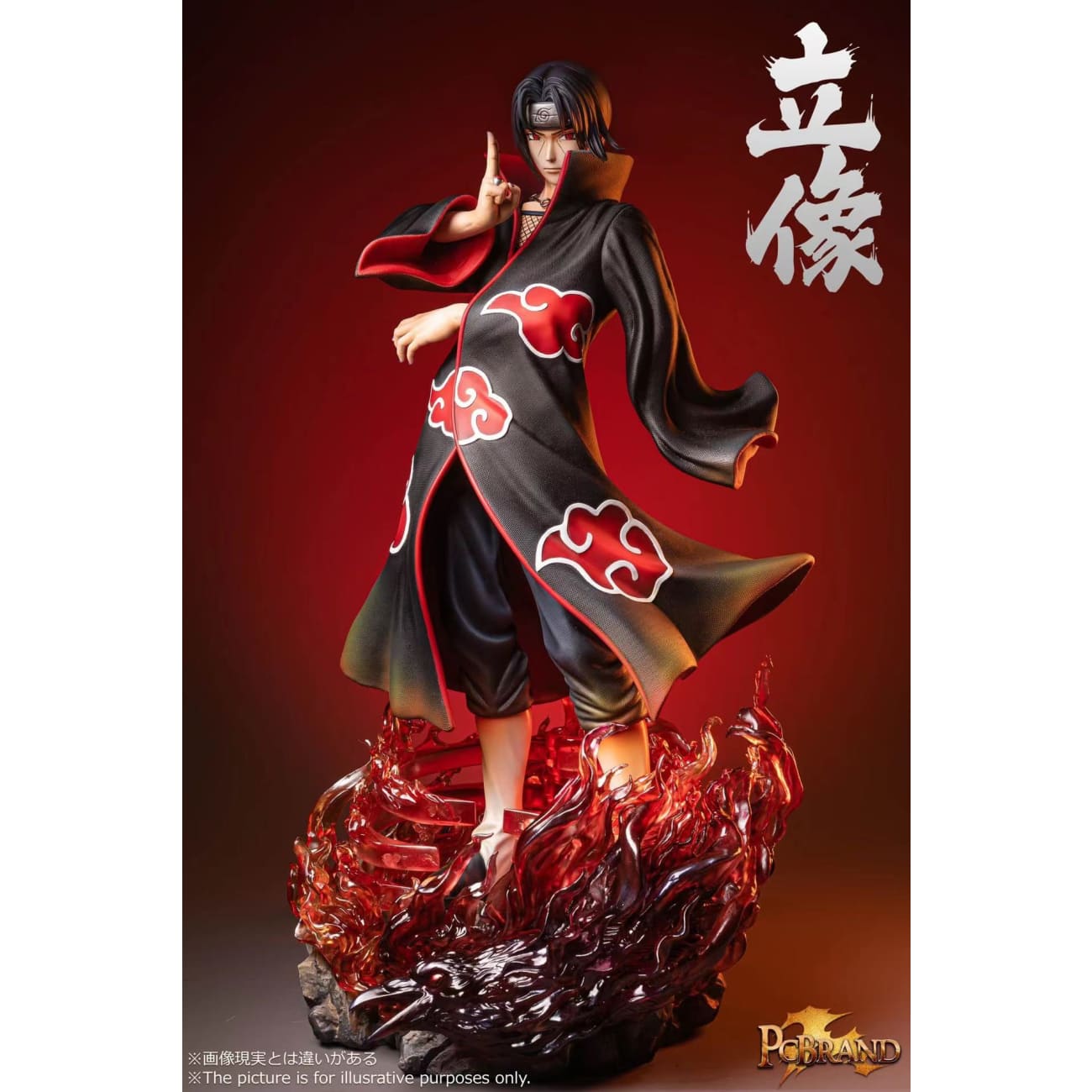 PC BRAND - Itachi Uchiha