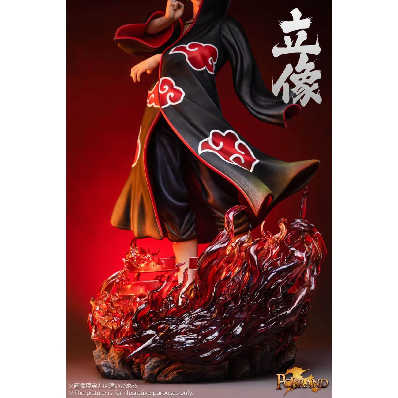PC BRAND - Itachi Uchiha