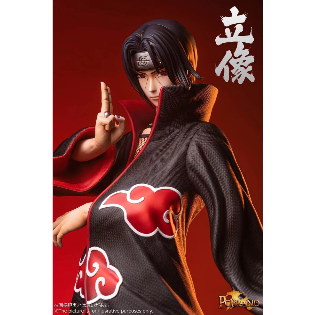 PC BRAND - Itachi Uchiha