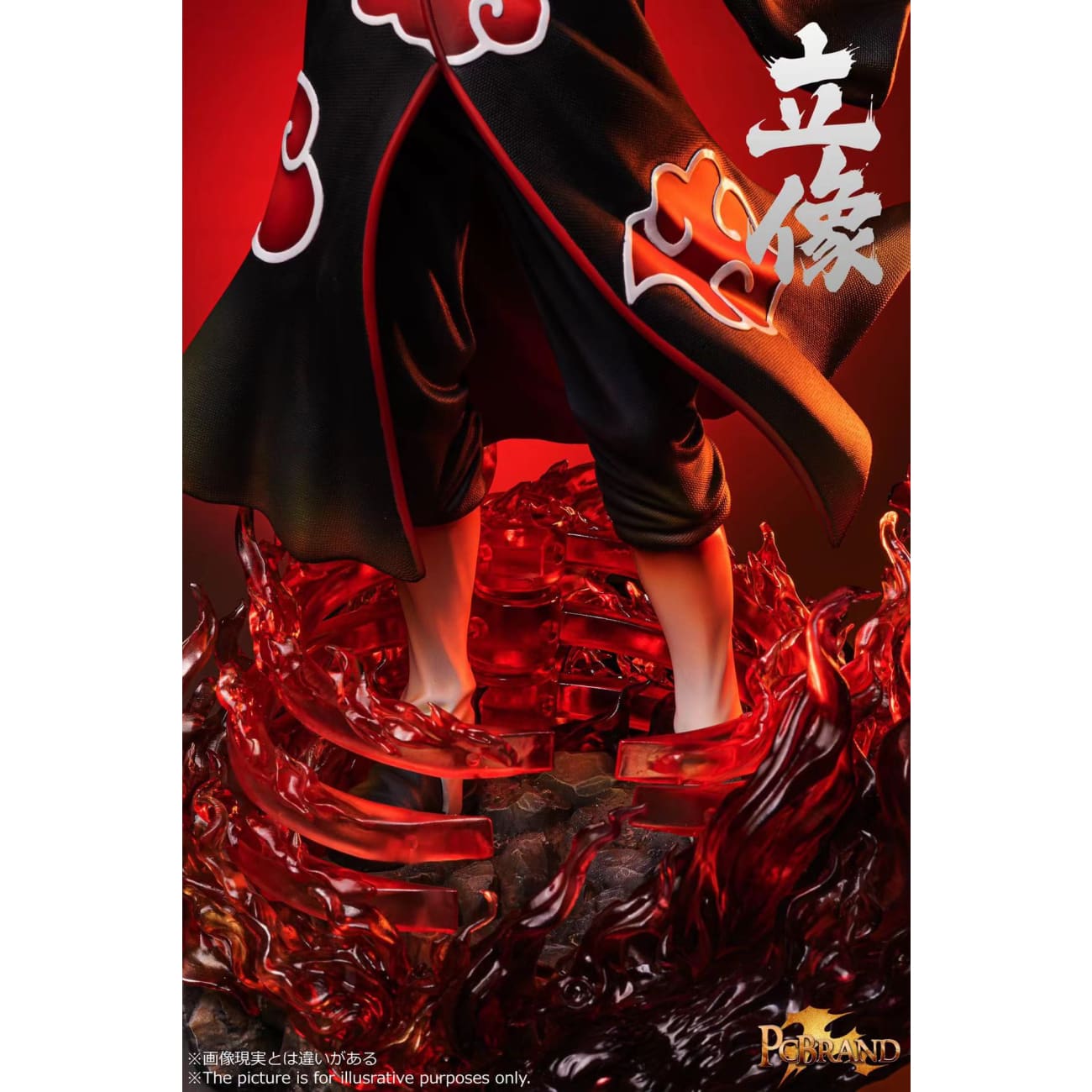 PC BRAND - Itachi Uchiha