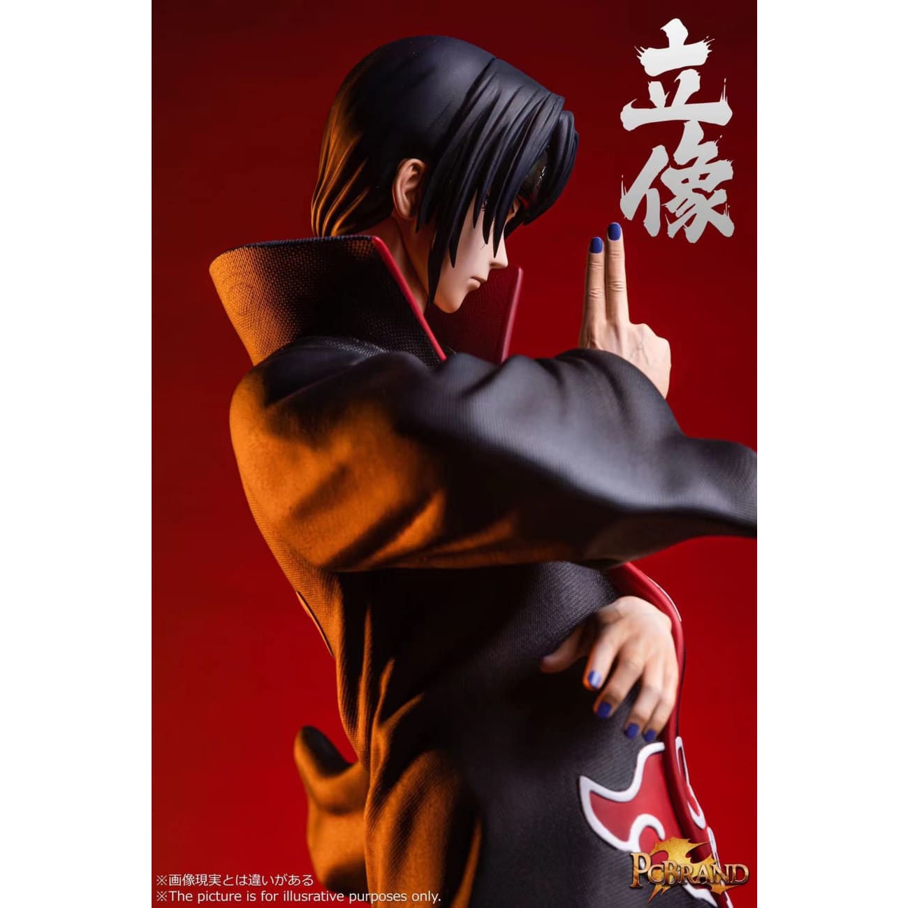 PC BRAND - Itachi Uchiha