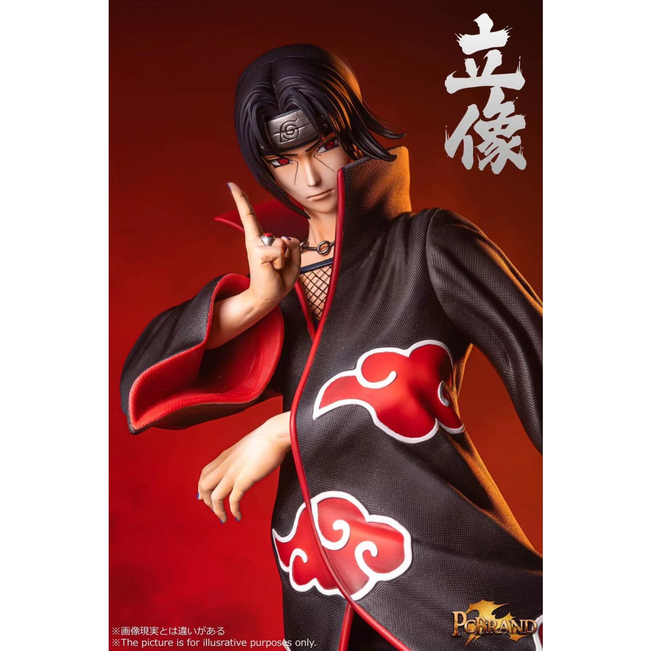 PC BRAND - Itachi Uchiha