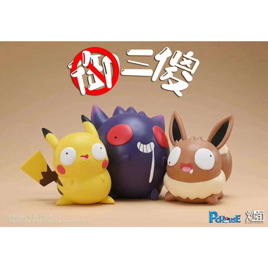 PChouse X WORK shop - Silly Three Pokemon (Pikachu; Eevee; Gengar)