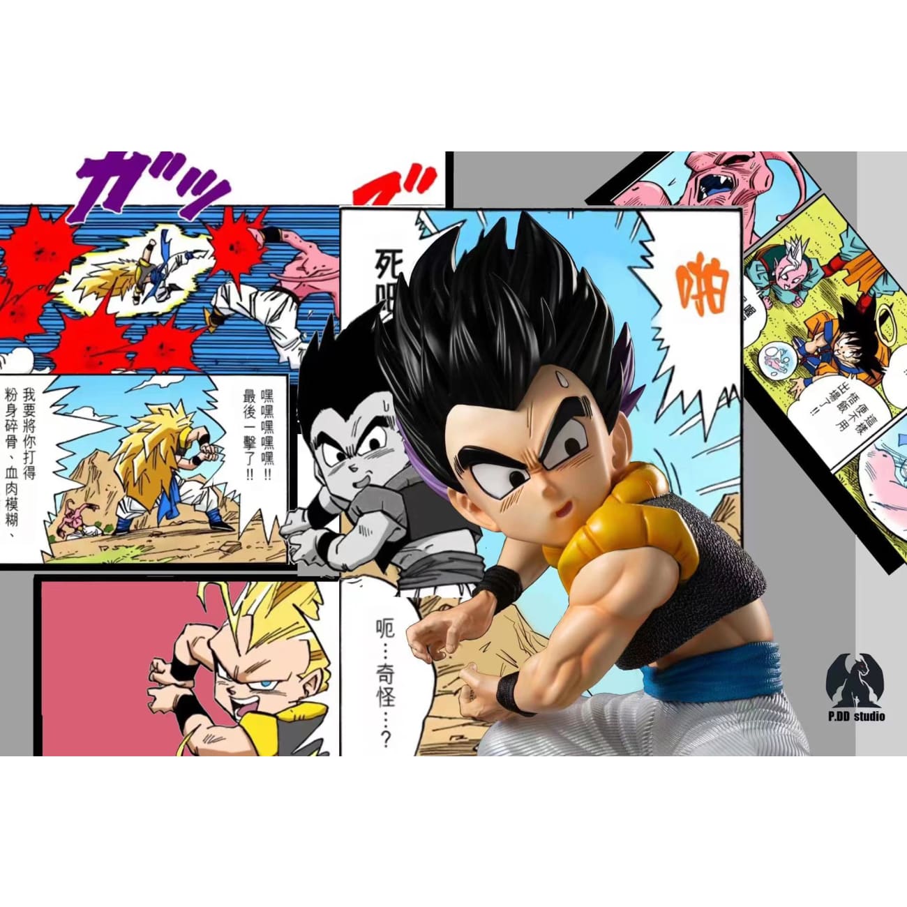 PDD Studio - Gotenks [3 Variants]