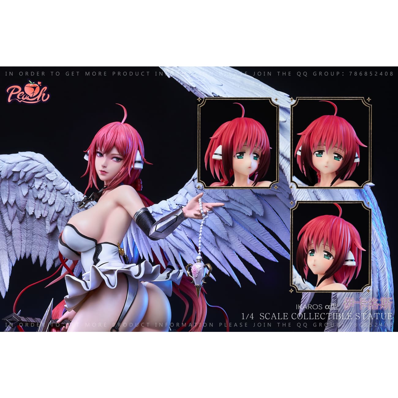 Peach Studio - Icarus [2 Variants]