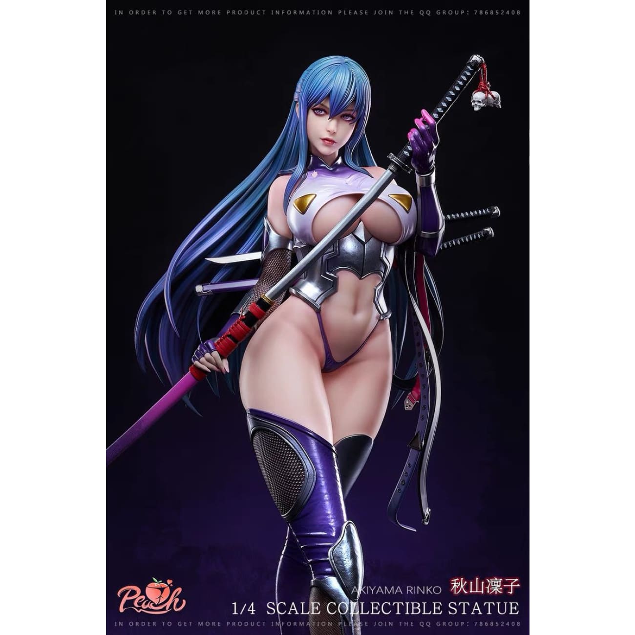Peach Studio - Rinko Akiyama [2 Variants]