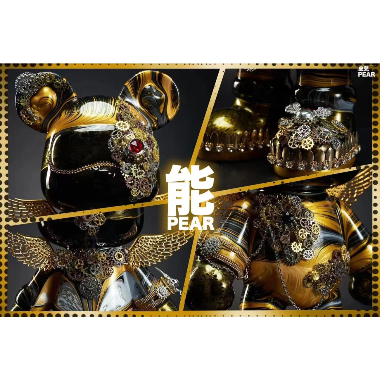 Pear Studio - Golden Bear [3 Variants]