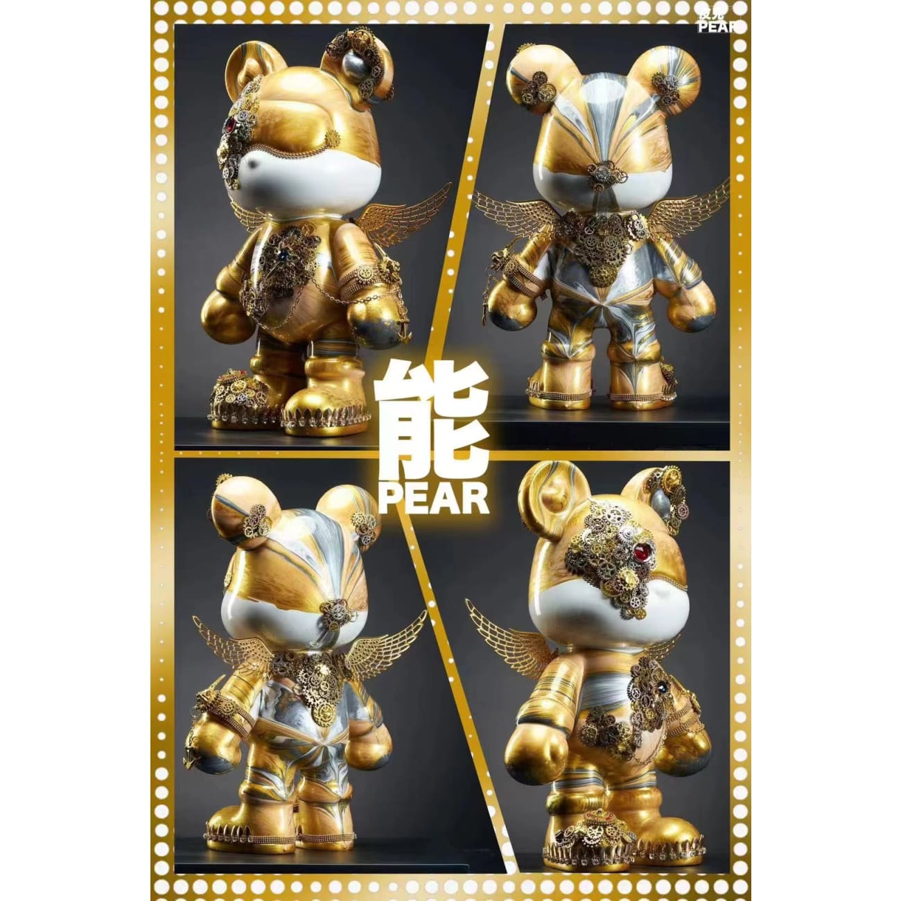 Pear Studio - Golden Bear [3 Variants]