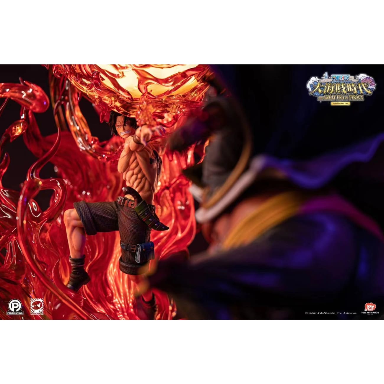 Penguin Toys Studio x Limit Studio - Portgas D. Ace VS Blackbeard Marshall D. Teach [Licensed][3Variants]
