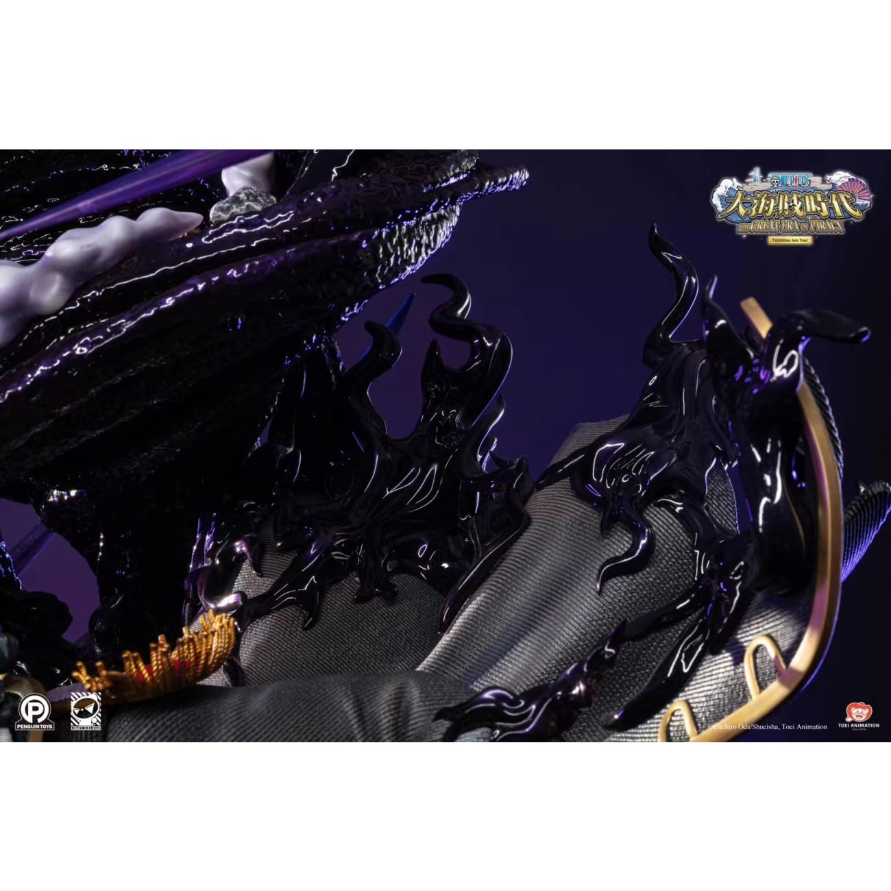 Penguin Toys Studio x Limit Studio - Portgas D. Ace VS Blackbeard Marshall D. Teach [Licensed][3Variants]