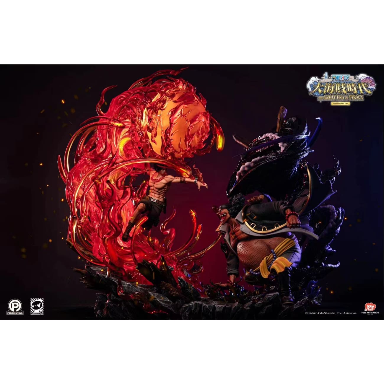 Penguin Toys Studio x Limit Studio - Portgas D. Ace VS Blackbeard Marshall D. Teach [Licensed][3Variants]
