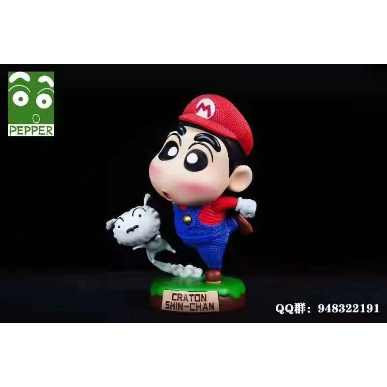 Pepper Studio - Shin Chan cosplay Super Mario