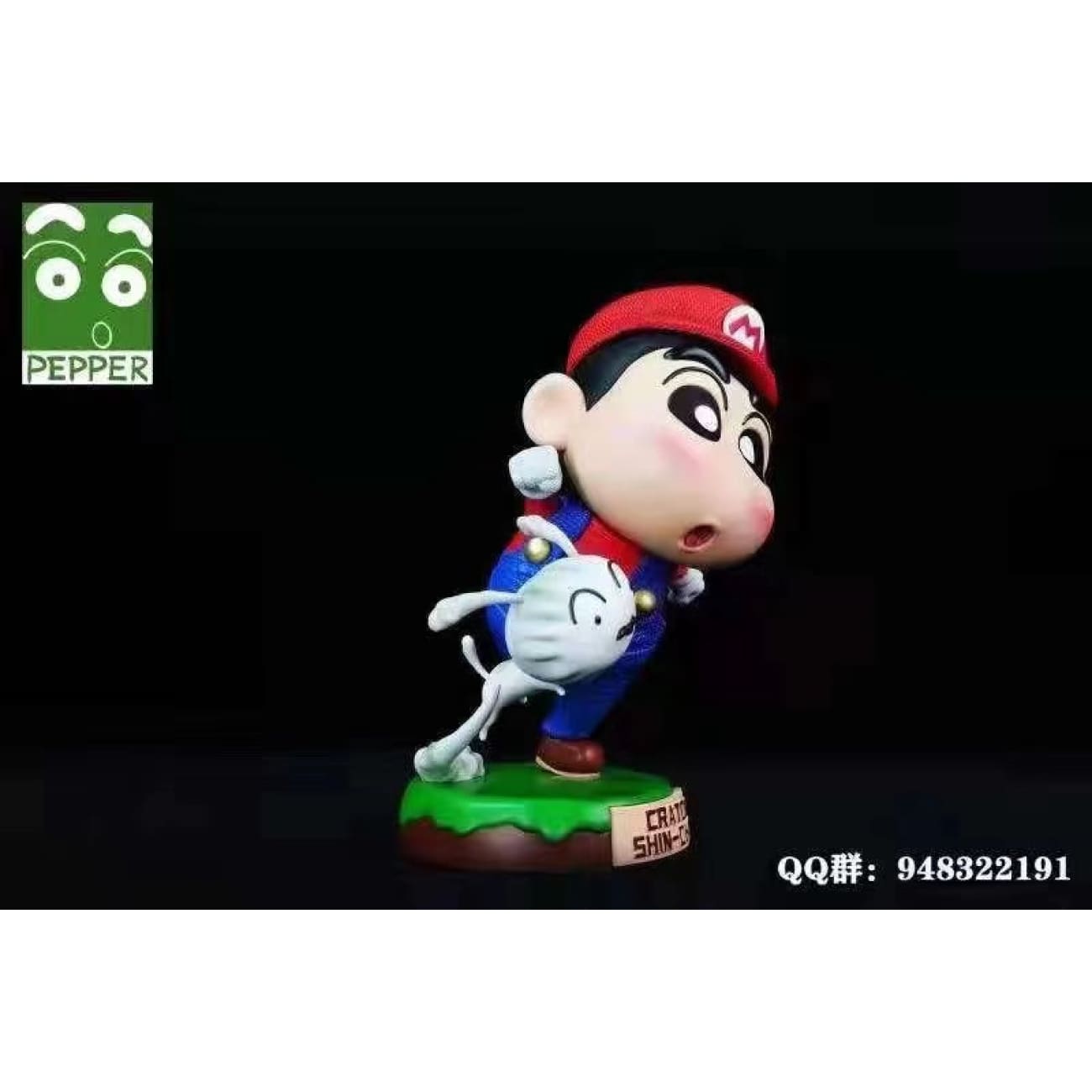 Pepper Studio - Shin Chan cosplay Super Mario
