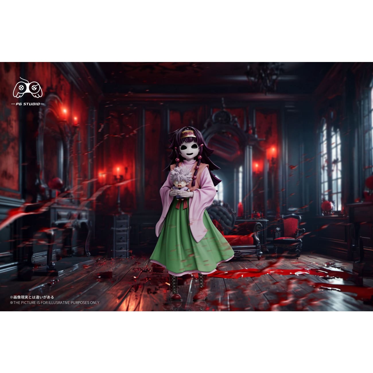 PG Studio - Alluka Zoldyck / Nanika [4 Variants]