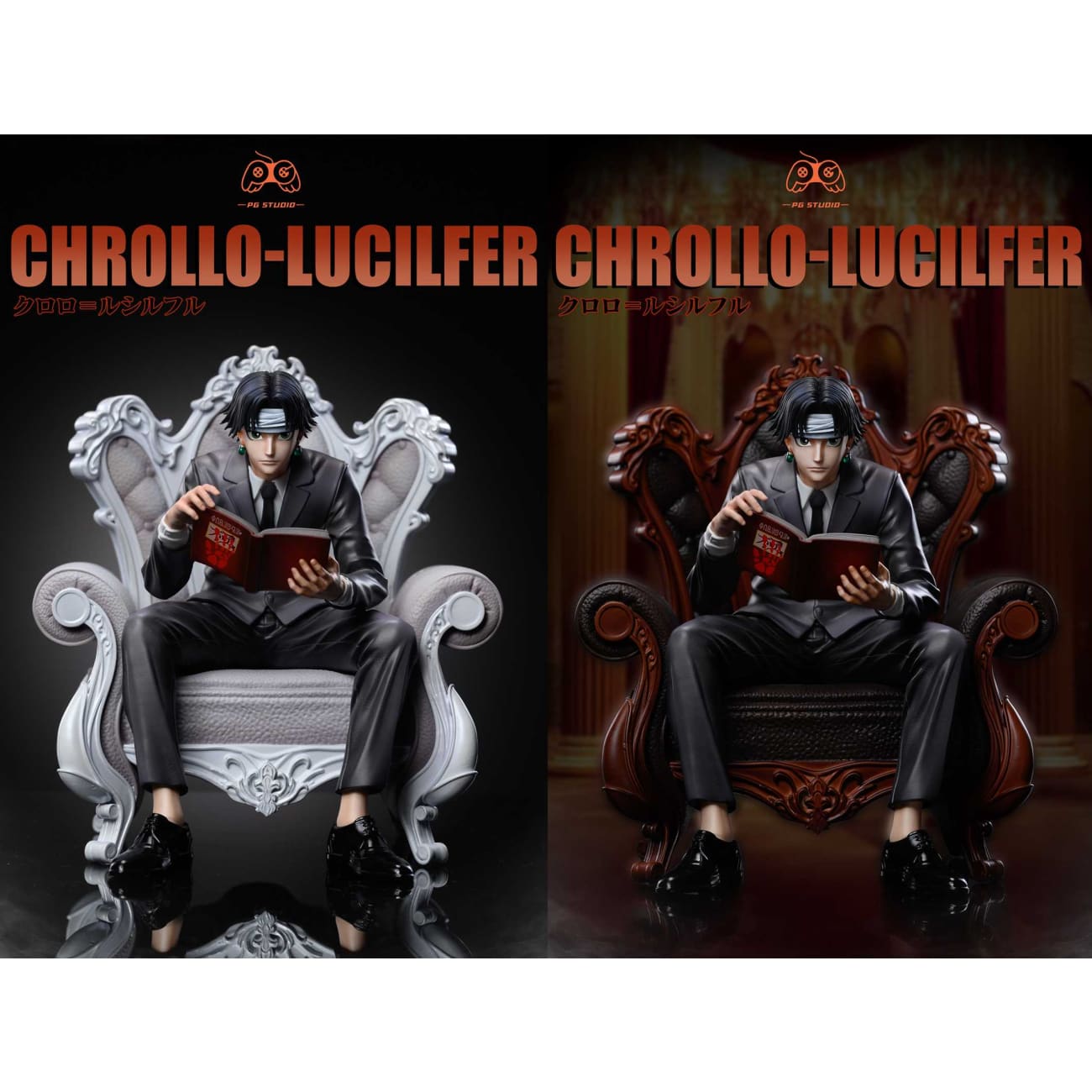 PG Studio - Chrollo Lucilfer [2 Variants]
