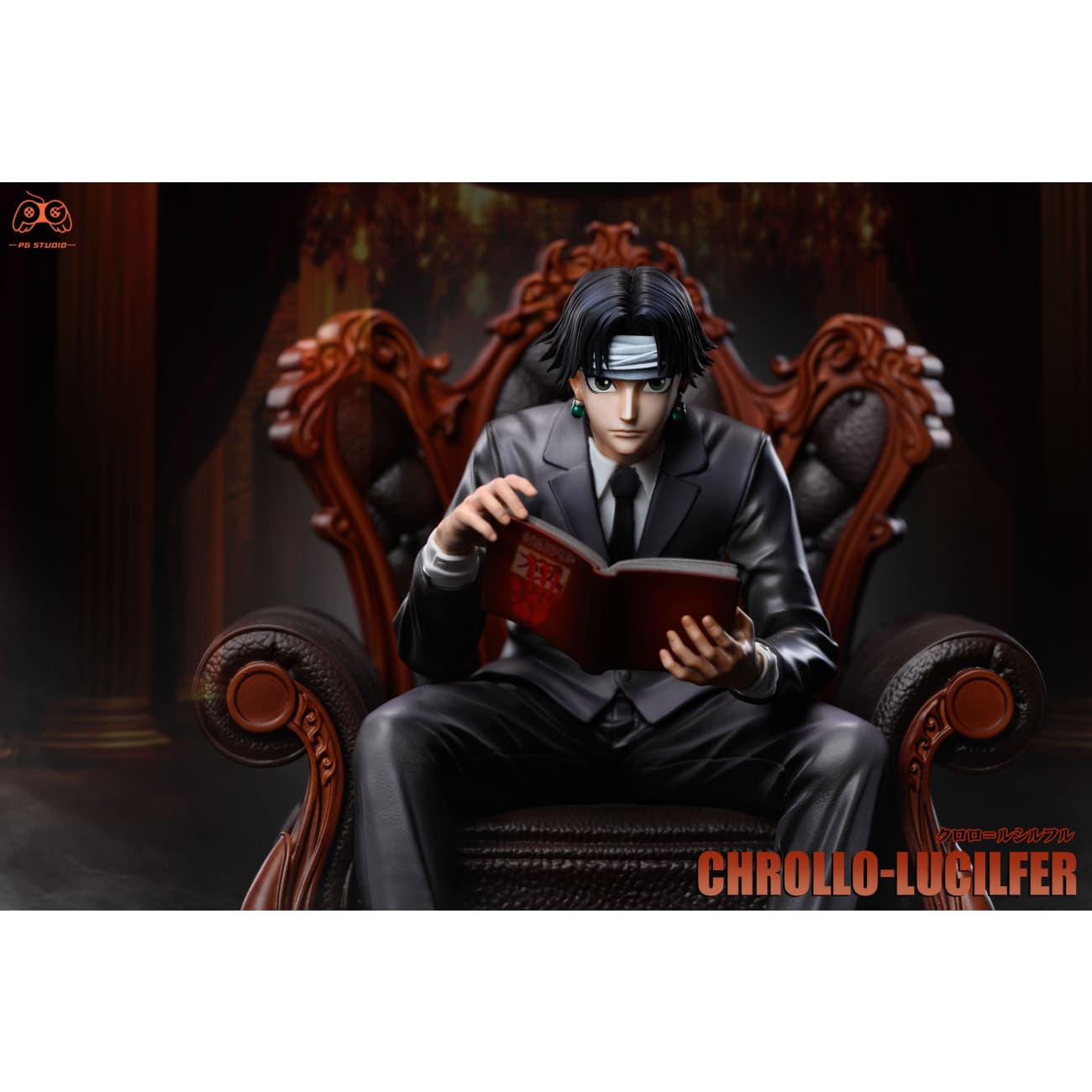 PG Studio - Chrollo Lucilfer [2 Variants]
