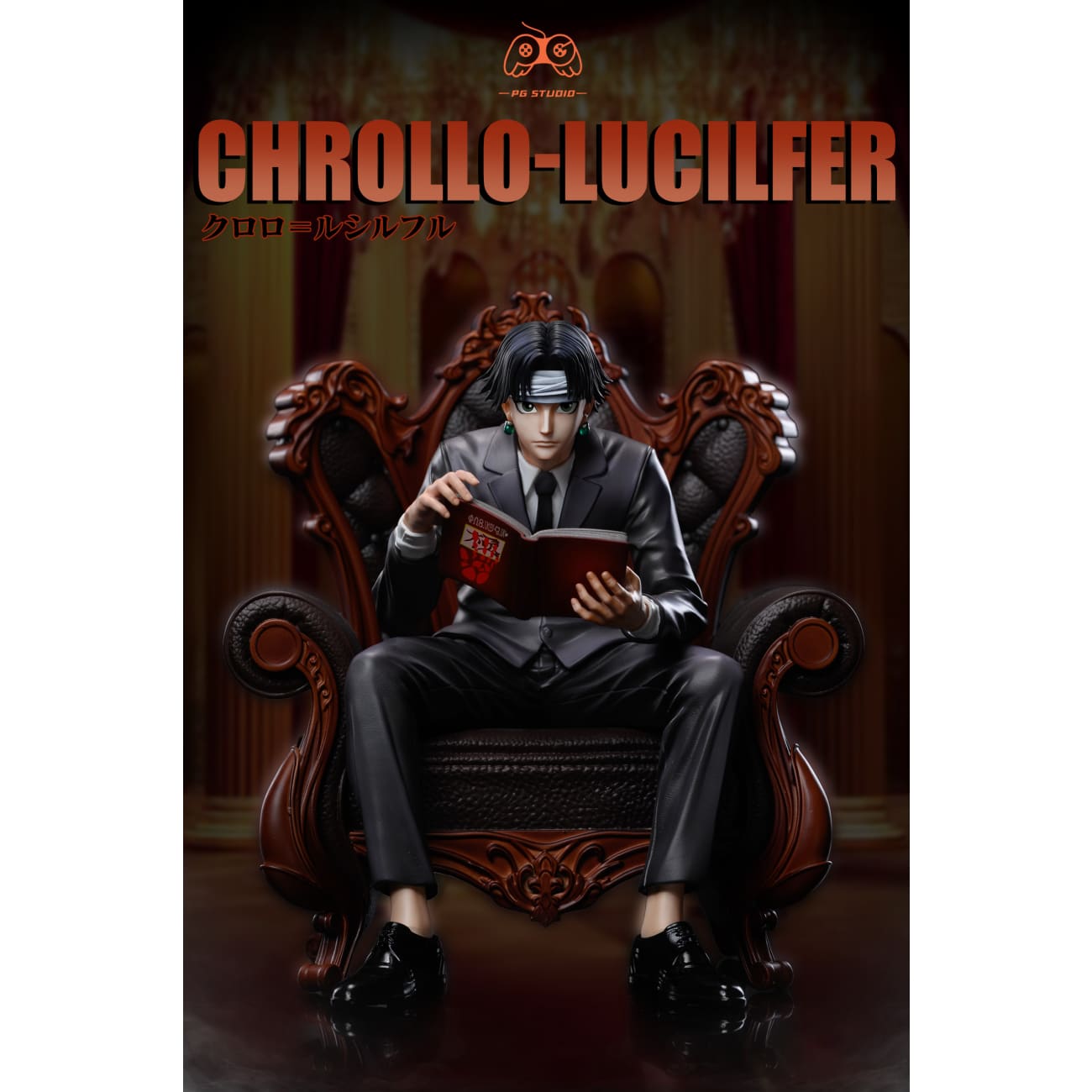 PG Studio - Chrollo Lucilfer [2 Variants]