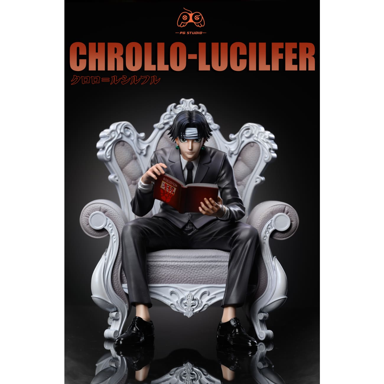 PG Studio - Chrollo Lucilfer [2 Variants]