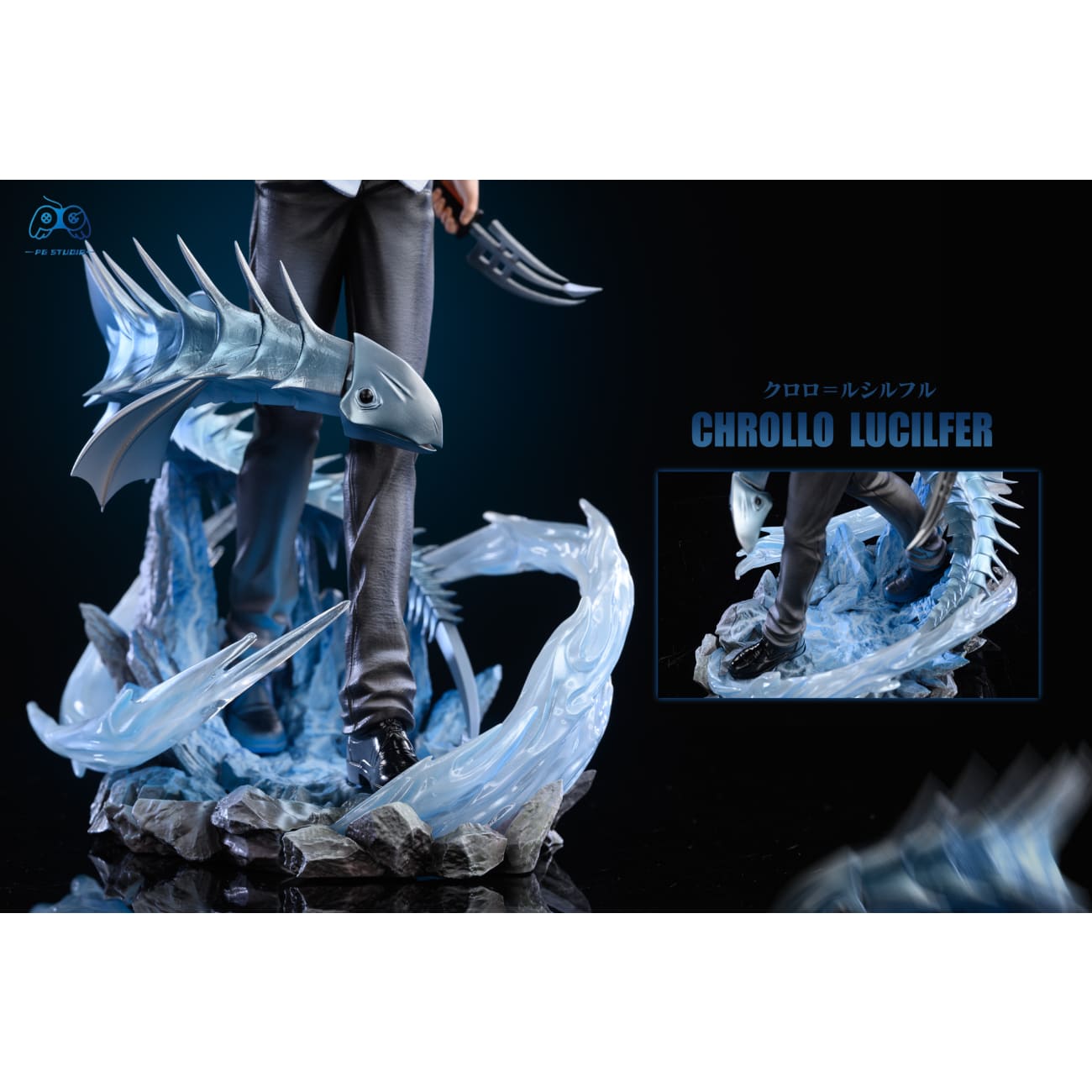 PG Studio - Chrollo Lucilfer